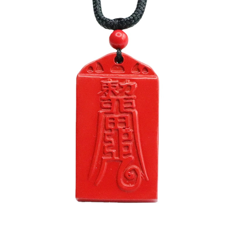 Red Sand Cinnabar Secure Talisman Pendant