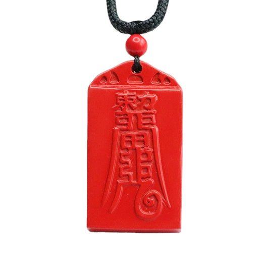 Red Sand Cinnabar Secure Talisman Pendant