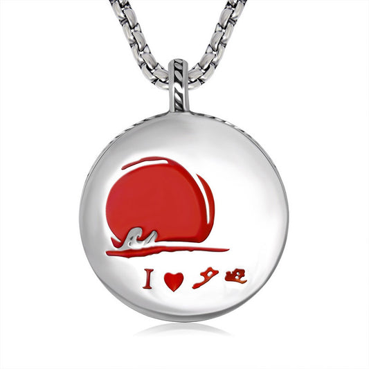 Sunset Red Titanium Steel Pendant Necklace for Men - Stylish Epoxy Design