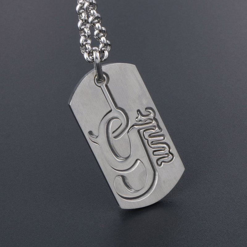 Customizable Men's Titanium Steel Army Pendant Necklace - Exclusive from the Planderful Collection