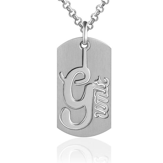 Customizable Men's Titanium Steel Army Pendant Necklace - Exclusive from the Planderful Collection