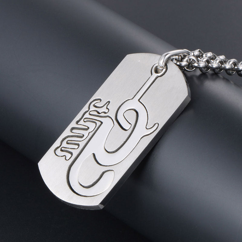 Customizable Men's Titanium Steel Army Pendant Necklace - Exclusive from the Planderful Collection