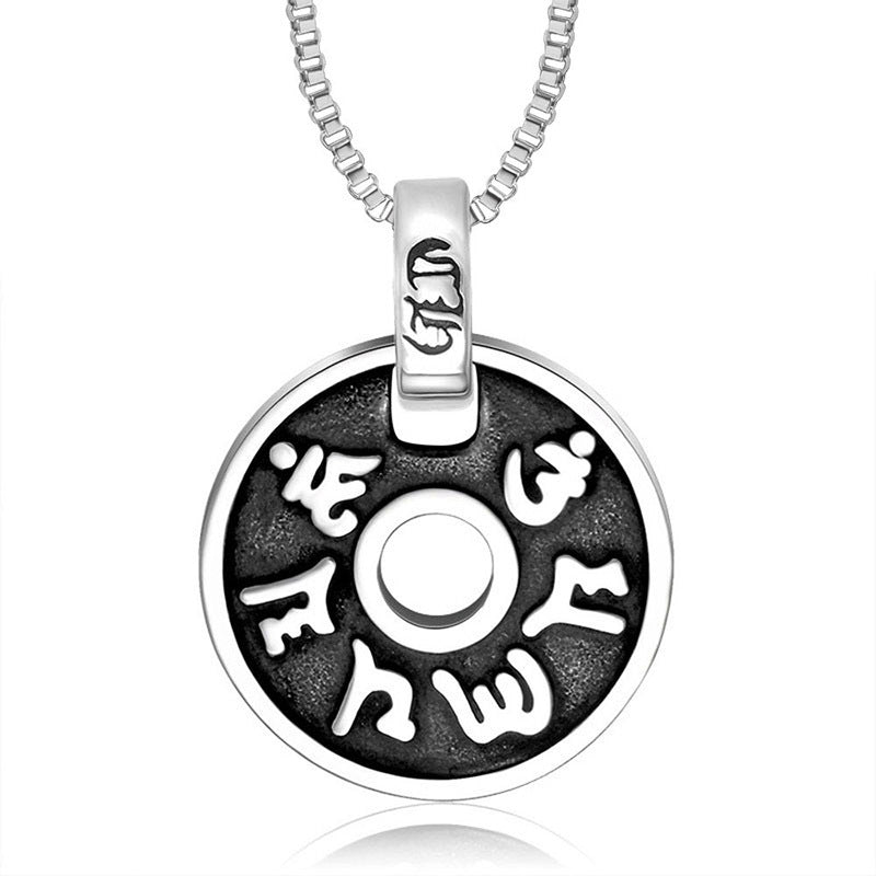 Men's Spiritual Daming Mantra Titanium Steel Round Pendant Necklace