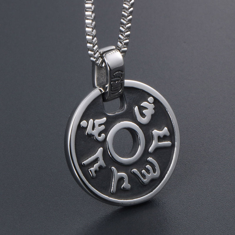 Men's Spiritual Daming Mantra Titanium Steel Round Pendant Necklace