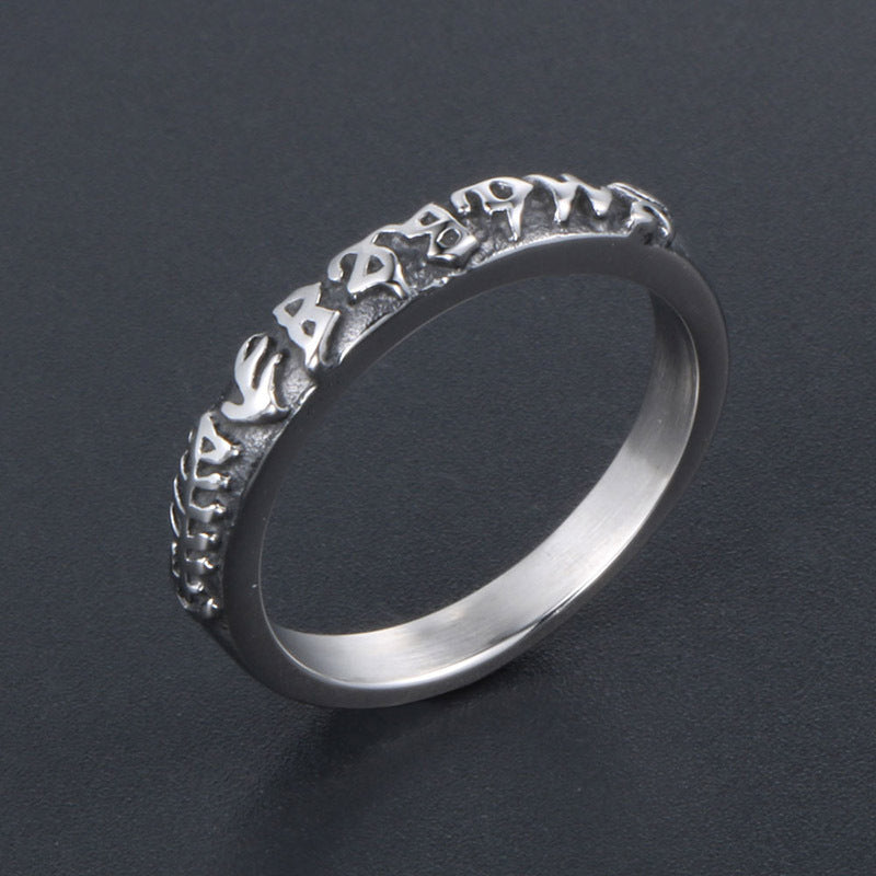 Stylish Titanium Steel Couple Ring, Minimalist Hipster Tail Ring for All Genders