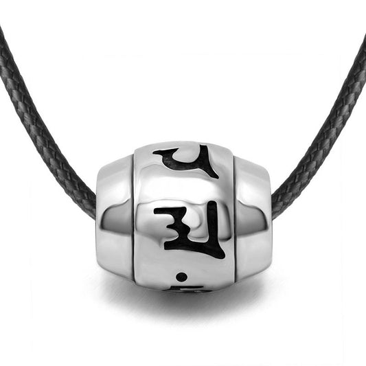 Titanium Steel Mantra Bead Pendant Necklace for Men - Passepartout Six Character Design