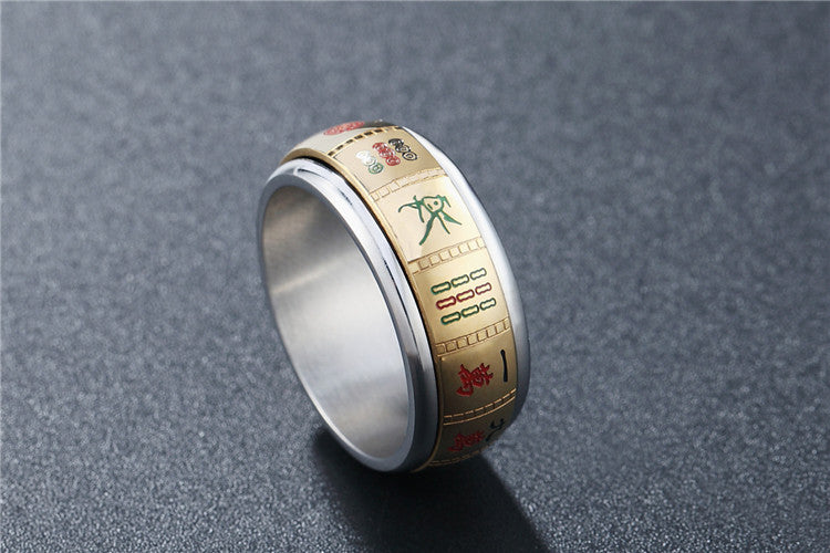 Chinese Style Retro Mahjong Titanium Steel Ring