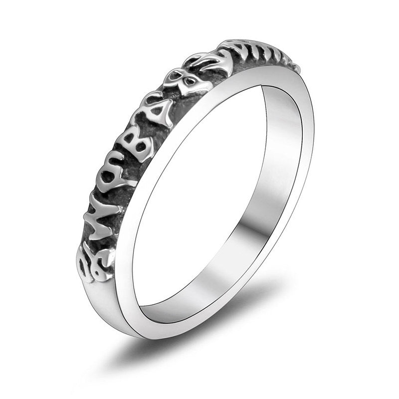 Stylish Titanium Steel Couple Ring, Minimalist Hipster Tail Ring for All Genders