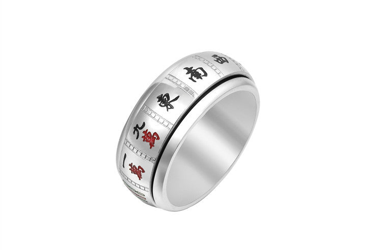 Chinese Style Retro Mahjong Titanium Steel Ring