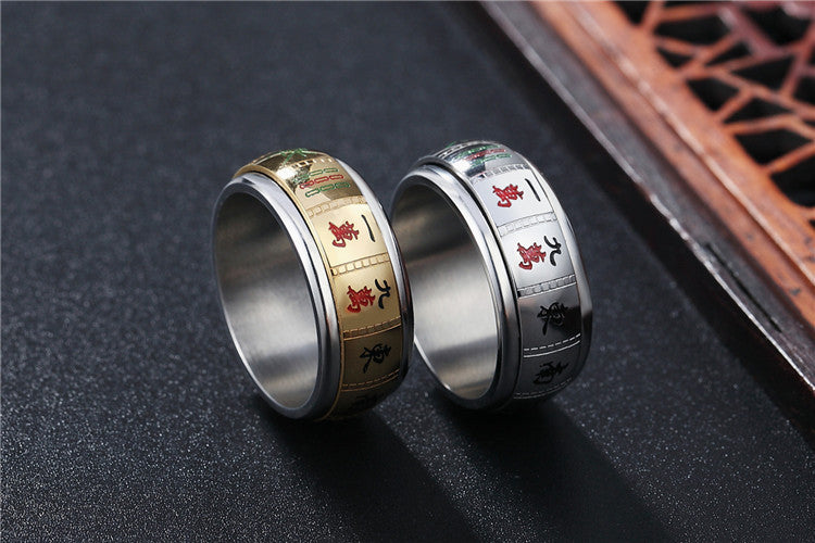 Chinese Style Retro Mahjong Titanium Steel Ring