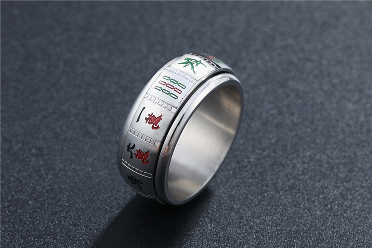 Chinese Style Retro Mahjong Titanium Steel Ring