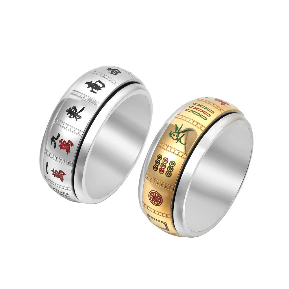 Chinese Style Retro Mahjong Titanium Steel Ring