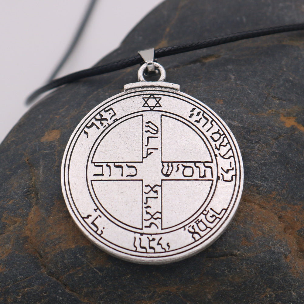 Mystical Double-Sided Engraved Jupiter Seal Necklace - Norse Legacy Collection