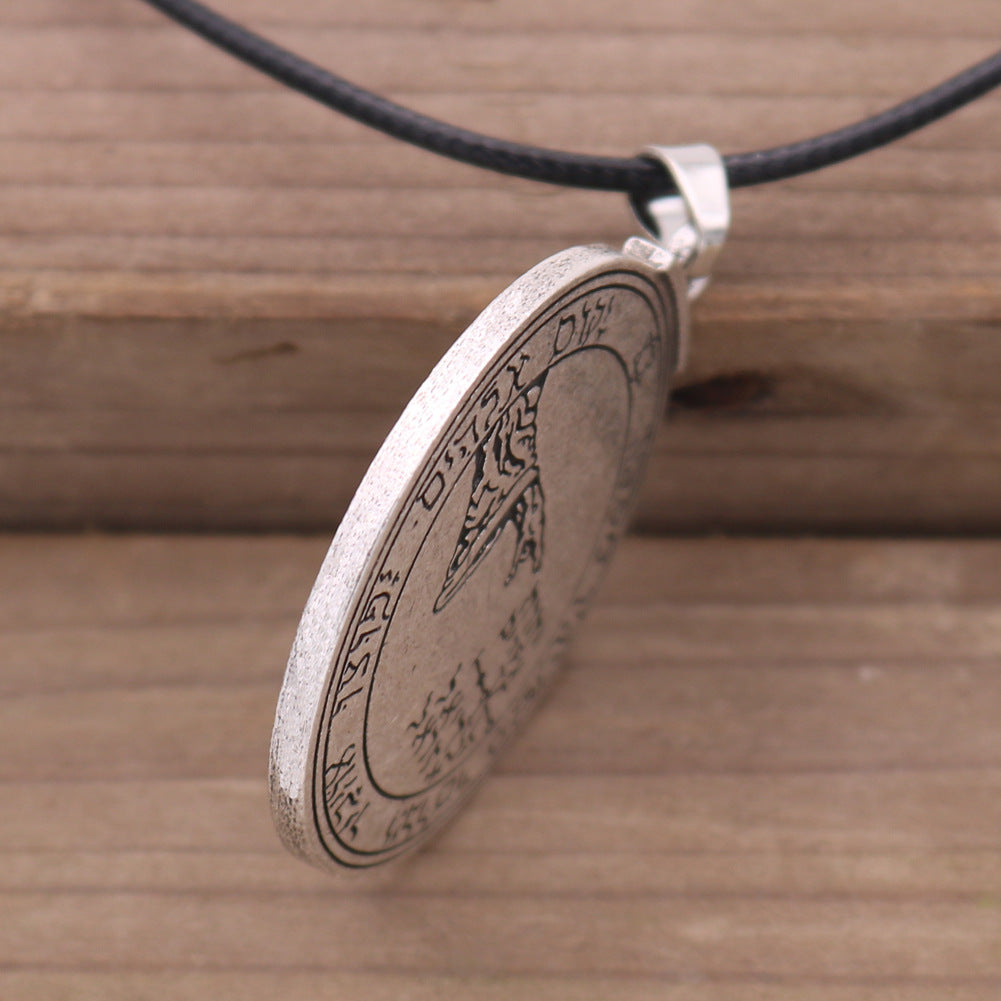 Exquisite Solomon Seal Moon Pendant Necklace - Engraved Amulet for Couples