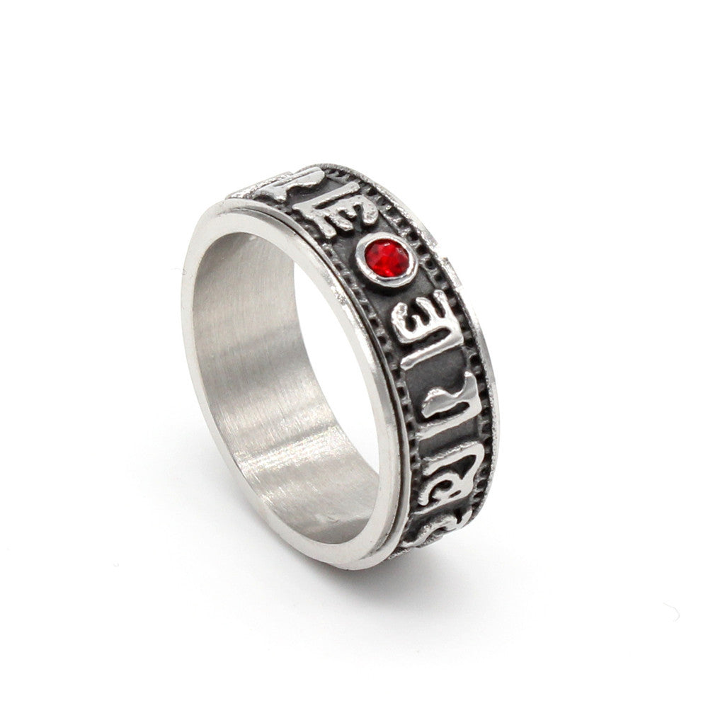 Six-Character Mantra Titanium Steel Ring - Everyday Genie Collection