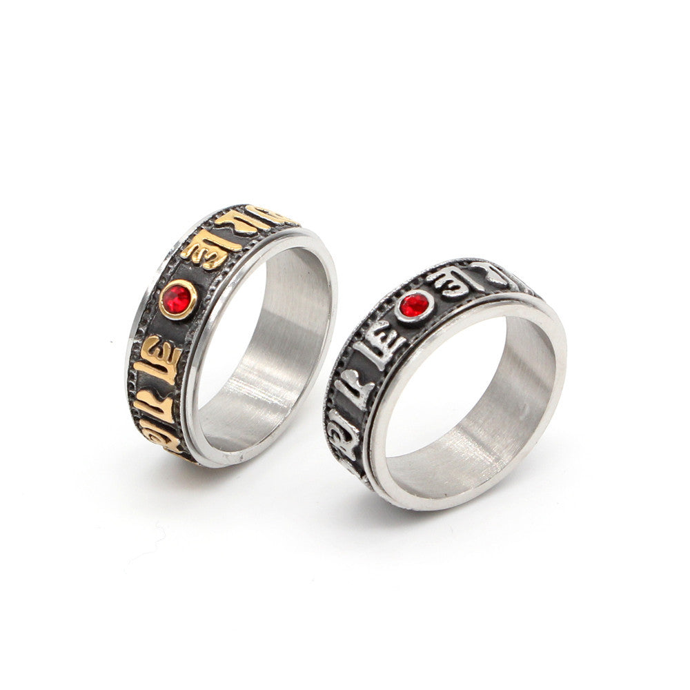 Six-Character Mantra Titanium Steel Ring - Everyday Genie Collection