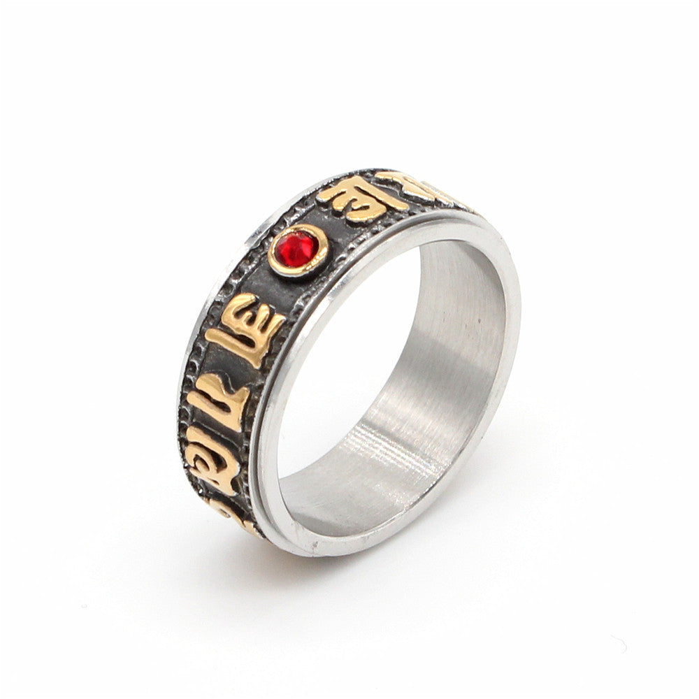 Six-Character Mantra Titanium Steel Ring - Everyday Genie Collection