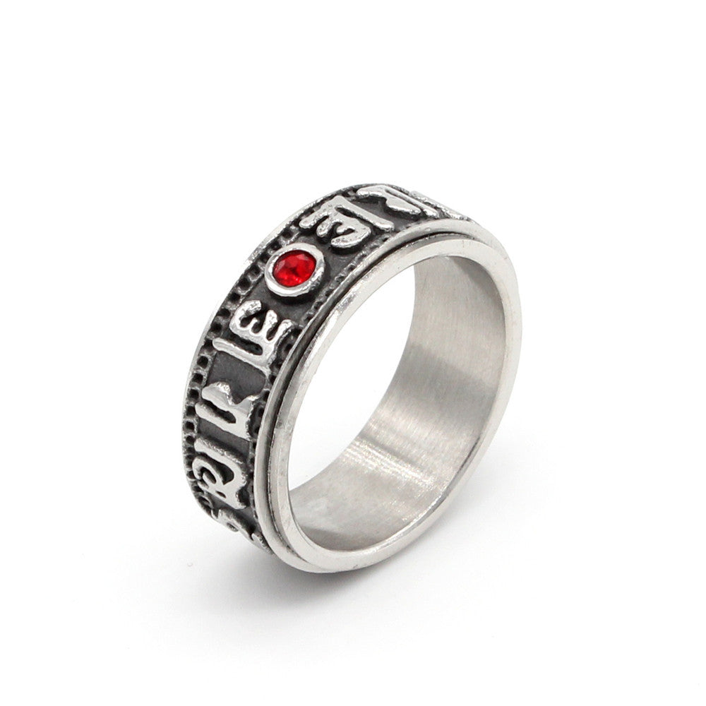 Six-Character Mantra Titanium Steel Ring - Everyday Genie Collection