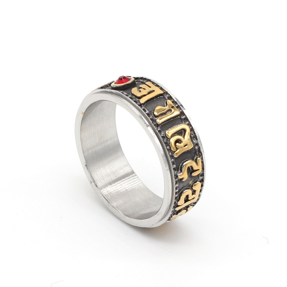 Six-Character Mantra Titanium Steel Ring - Everyday Genie Collection