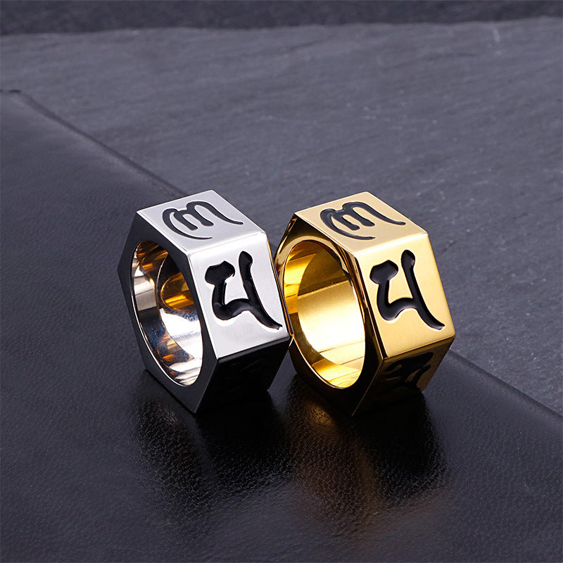 Men's Titanium Steel Ring with Daming Mantra in Sanskrit – Fashion Personality Jewelry, Available in Sizes 6-11