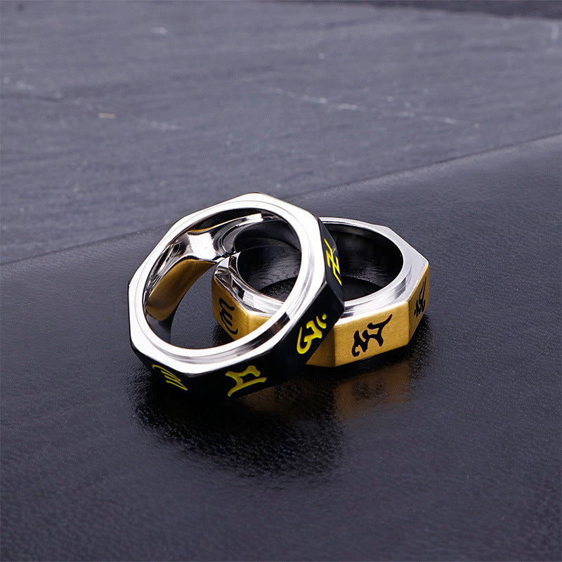 Custom Ethnic Stainless Steel Ring for Men and Women, Six-Character Mantra Retro Design, Wholesale Titanium Jewelry