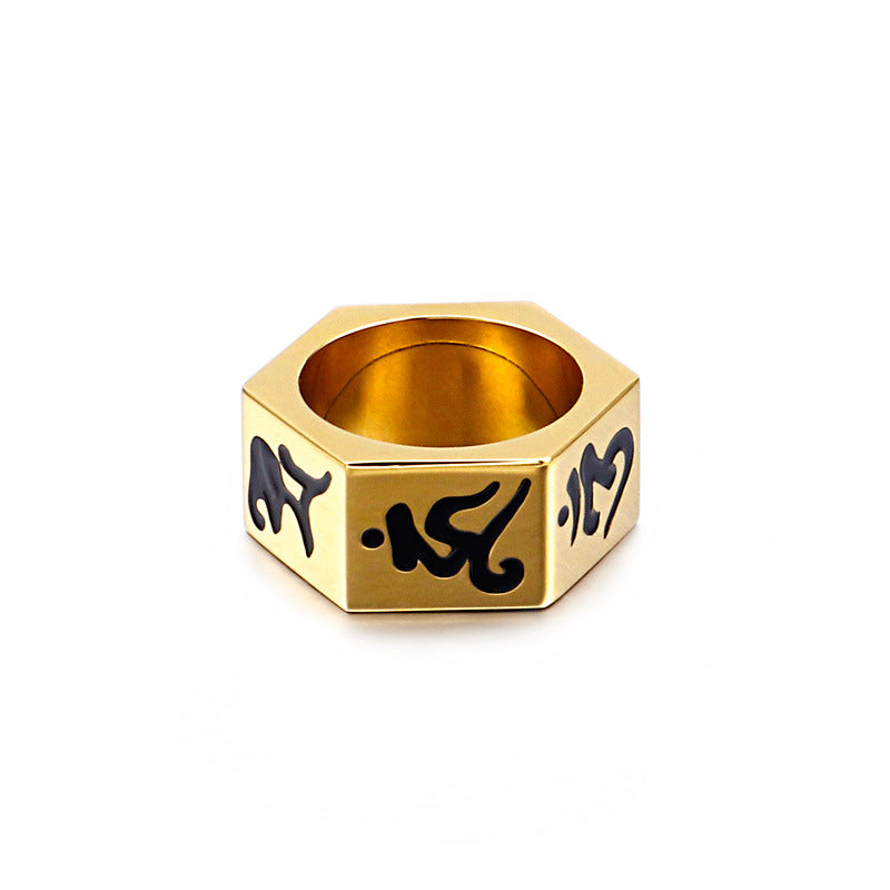 Men's Titanium Steel Ring with Daming Mantra in Sanskrit – Fashion Personality Jewelry, Available in Sizes 6-11