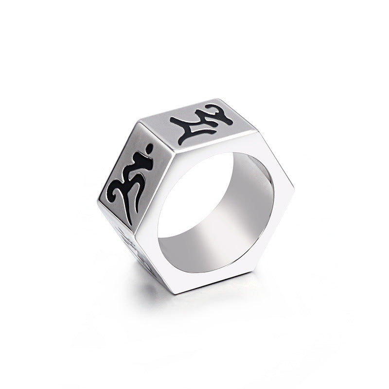 Men's Titanium Steel Ring with Daming Mantra in Sanskrit – Fashion Personality Jewelry, Available in Sizes 6-11