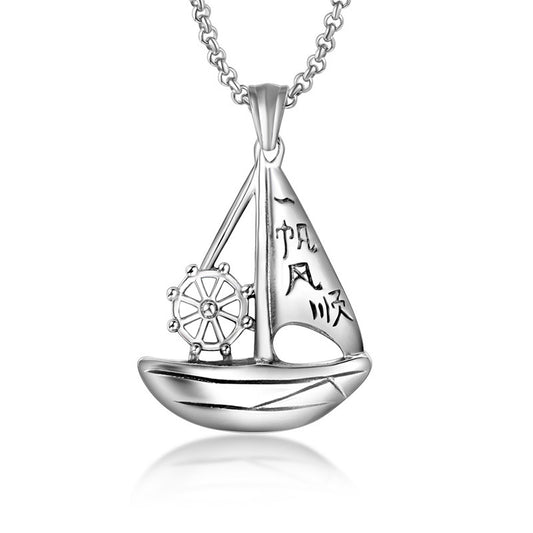 Titanium Steel Voyage Necklace, Bon Voyage Pendant for Men, Personalized Sailing Jewelry