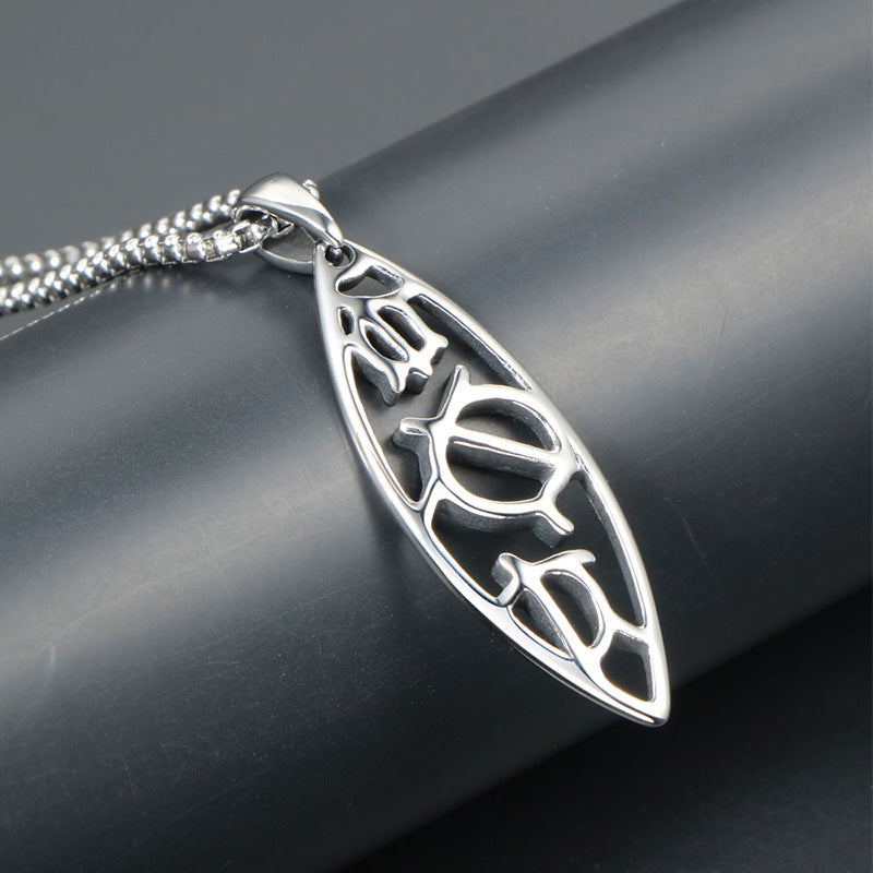 Trendy Titanium Steel Leaf Pendant Necklace from Japan and South Korea for Fashionable Girls