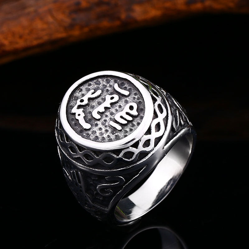 Men's Personalized Mysterious Character Titanium Steel Ring - New Wholesale Model