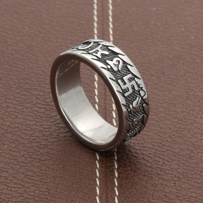 Titanium Steel Rune Punk Ring - Men's Stainless Steel Buddhist Sutra Band