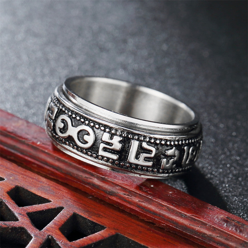 Vintage Six Character Mantra Stainless Steel Men's Ring