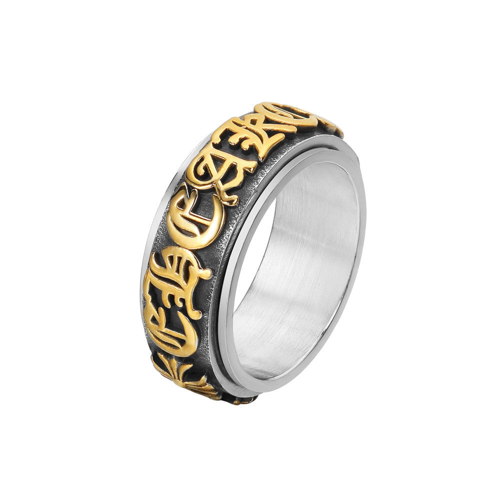 Gothic Text Rotatable Titanium Steel Ring for Men