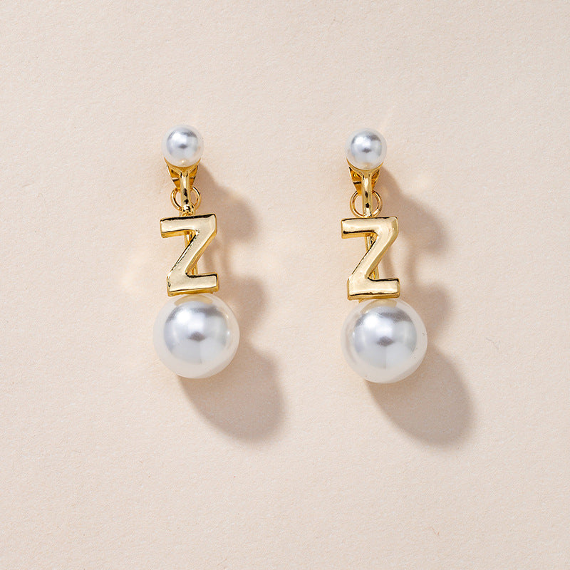 Chic Pearl Earrings - Vienna Verve Collection