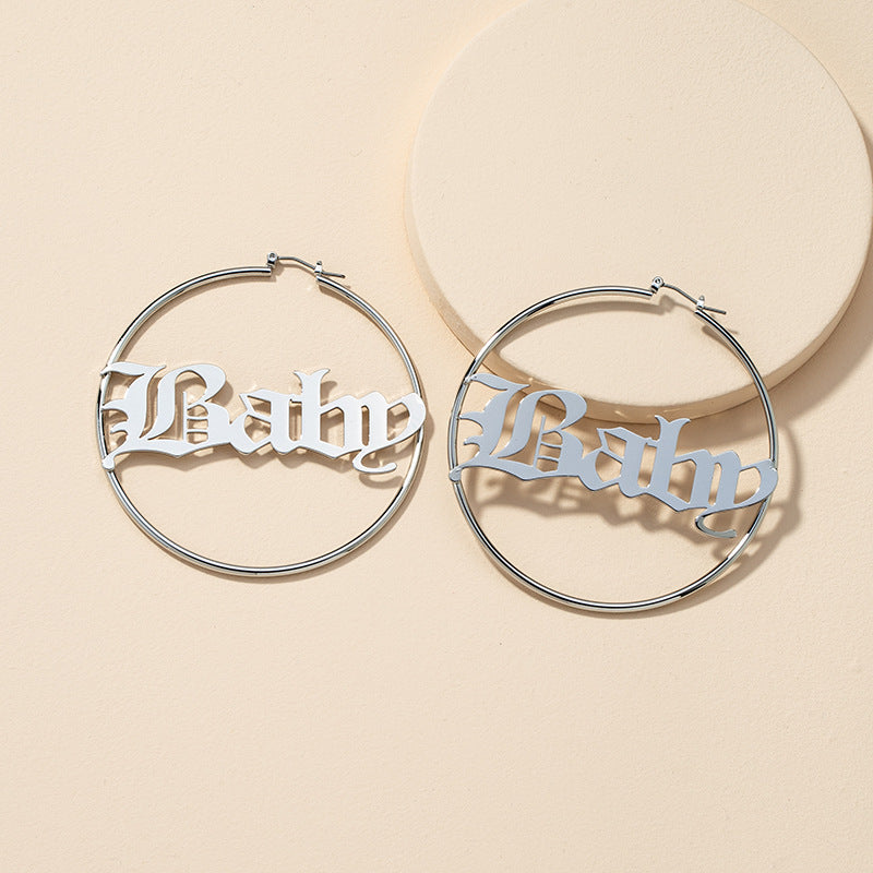 Cool Baby Earrings: Trendy Cross-Border Niche Design Accessories