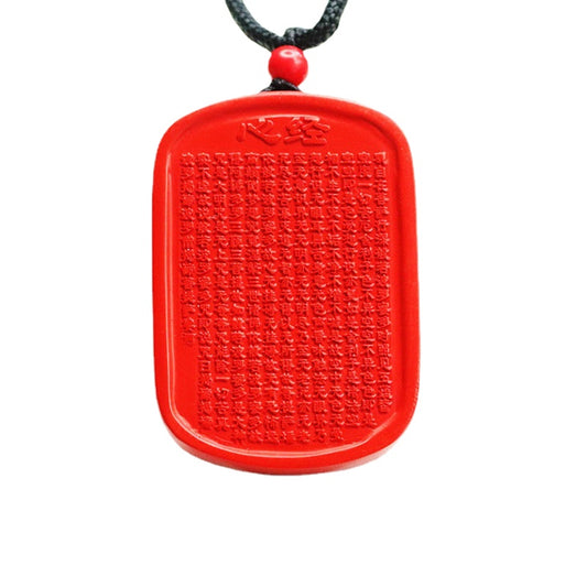 Cinnabar Heart Sutra Peace Brand Pendant