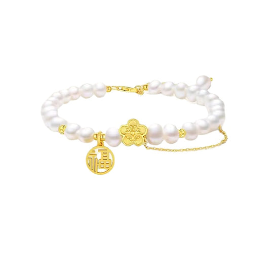 Luxurious Fortune Pearl Bracelet with Chinese Style