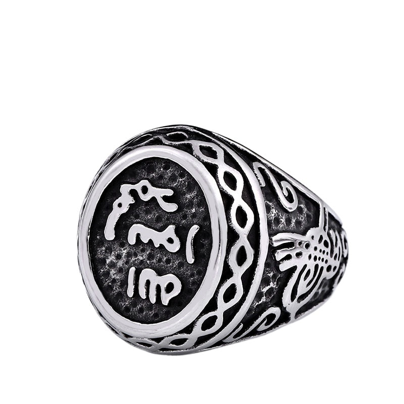 Men's Personalized Mysterious Character Titanium Steel Ring - New Wholesale Model