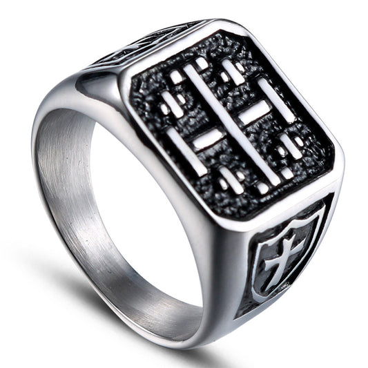 Stylish Titanium Steel Punk Ring for Men - Retro European and American Fashion