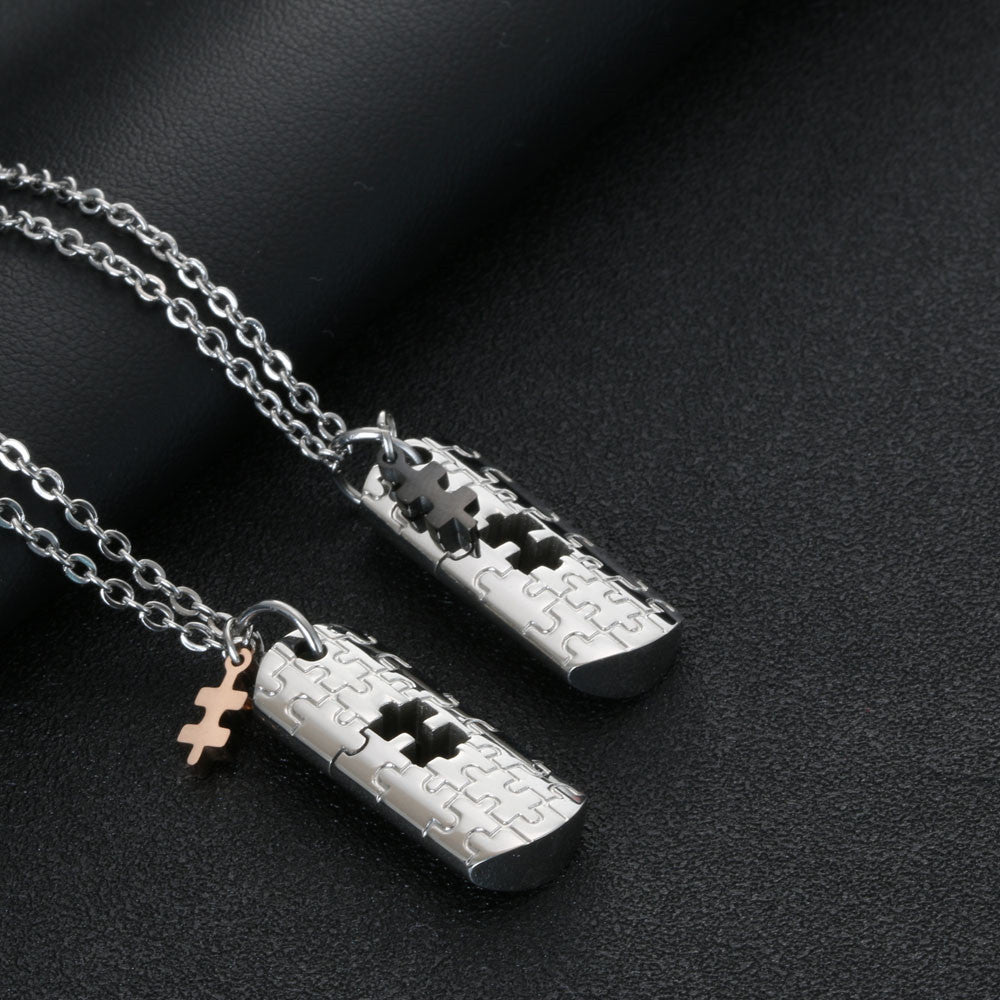 Couples' Connection Titanium Steel Puzzle Pendant – Stylish Stainless Steel Key Accessory for Men