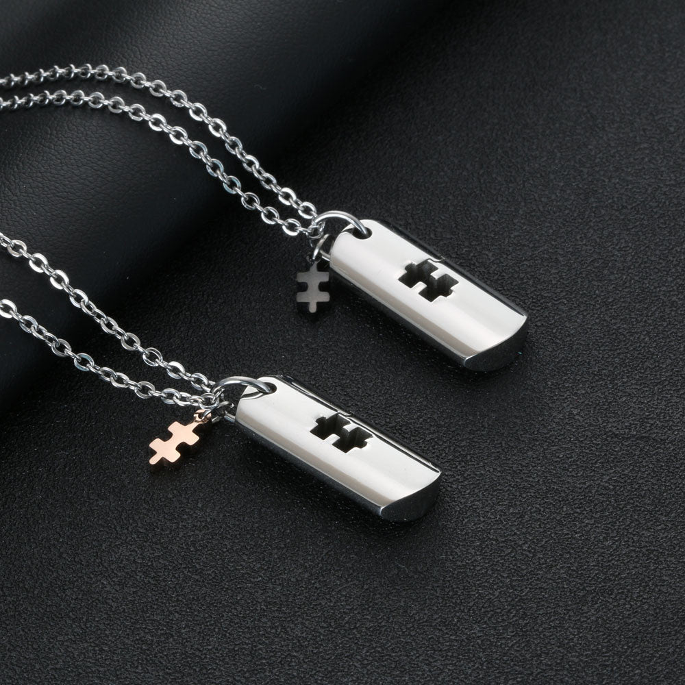 Couples' Connection Titanium Steel Puzzle Pendant – Stylish Stainless Steel Key Accessory for Men