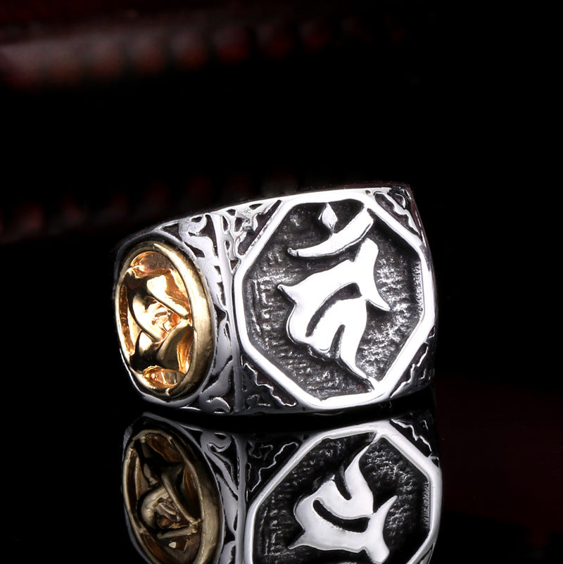 Creative Men's Titanium Steel Ring - Cross-Border Retro Jewelry Wholesale, King Sword Design