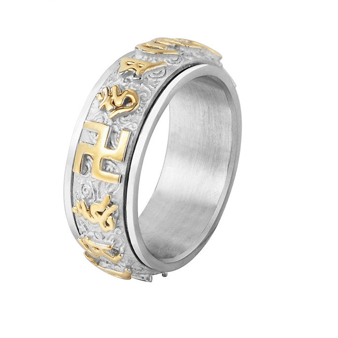 Auspicious Ten Thousand Words Six Character Mantra Men's Titanium Steel Ring