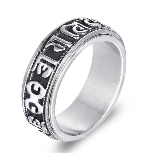 Titanium Steel Punk Turning Ring with Six-Character Mantra for Men