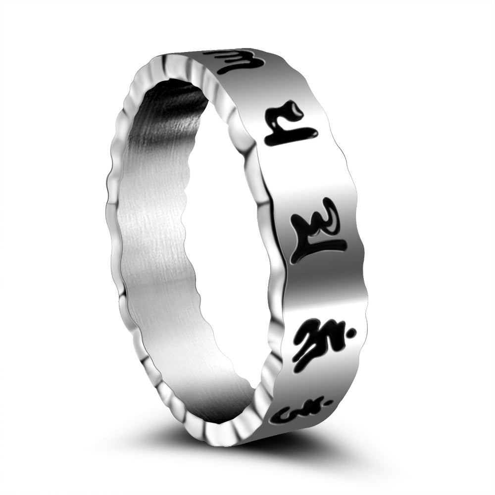 Men's Vintage Titanium Steel Six-Character Mantra Ring with Sanskrit Hollow Design