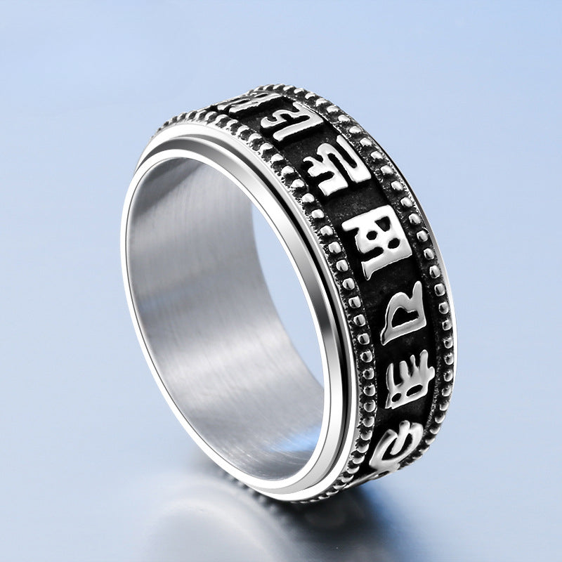 Personalized Men's Titanium Steel Rotating Mantra Ring - Ethnic Style Jewelry Wholesale