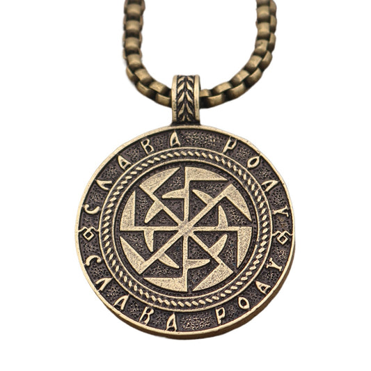 Viking Kolovrat Slavic Amulet Necklace with Sun Wheel Pendant