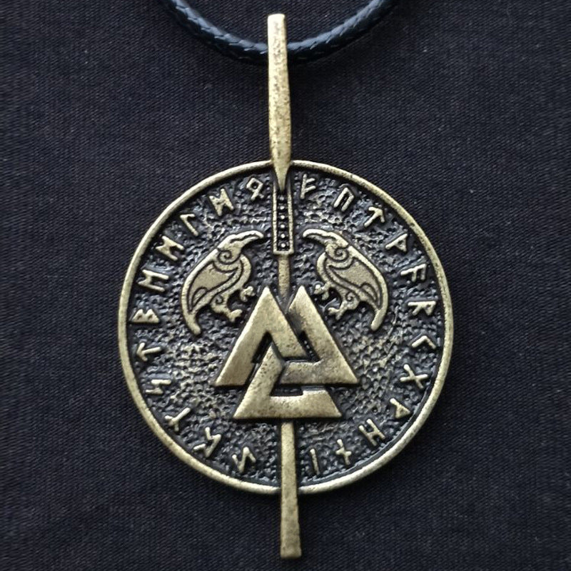 Viking Odin's Spear Rune Pendant - Men's Nordic Mythology Necklace with Triangular Knot Ornament