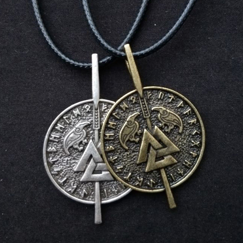 Viking Odin's Spear Rune Pendant - Men's Nordic Mythology Necklace with Triangular Knot Ornament