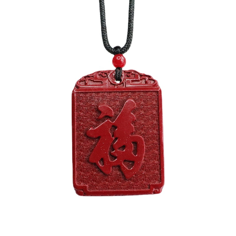 Cinnabar Blessing Sterling Silver Pendant Jewelry